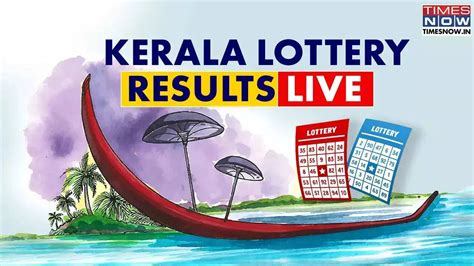today lottery result kerala